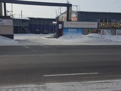 Комсомольск-на-Амуре, изображение 2