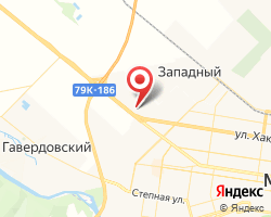 Представительство «ЖелДорЭкспедиция» Майкоп